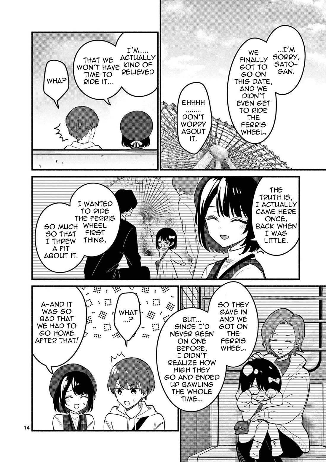 Shiotaiou no Sato-san ga Ore ni dake Amai Chapter 79 page 15 - Chapter 79