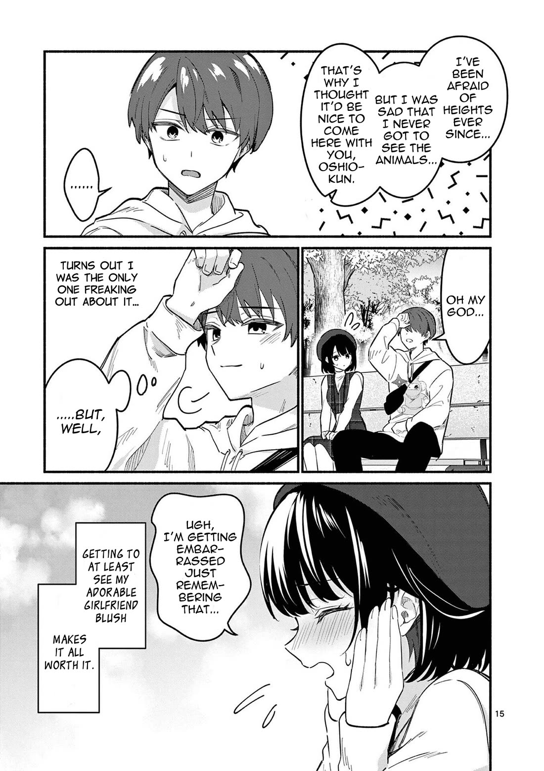 Shiotaiou no Sato-san ga Ore ni dake Amai Chapter 79 page 16 - Chapter 79