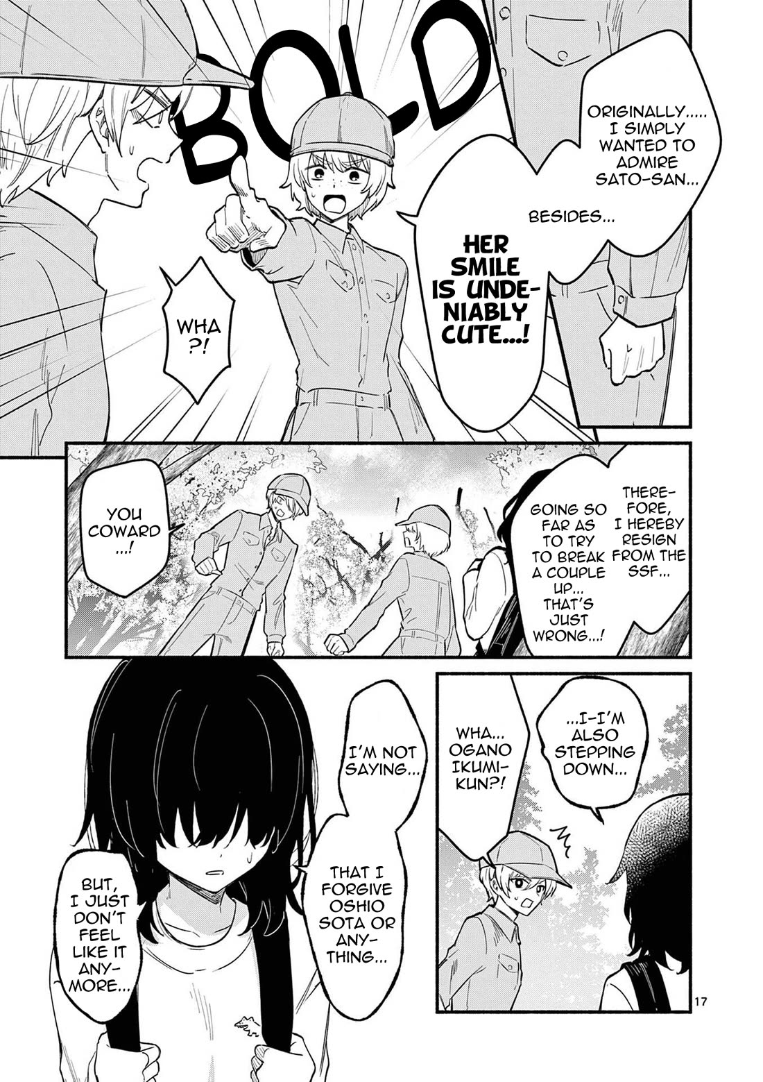 Shiotaiou no Sato-san ga Ore ni dake Amai Chapter 79 page 18 - Chapter 79