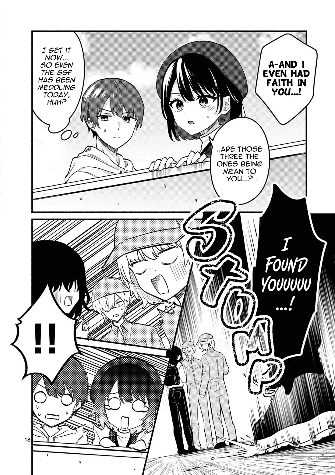 Shiotaiou no Sato-san ga Ore ni dake Amai Chapter 79 page 19 - Chapter 79