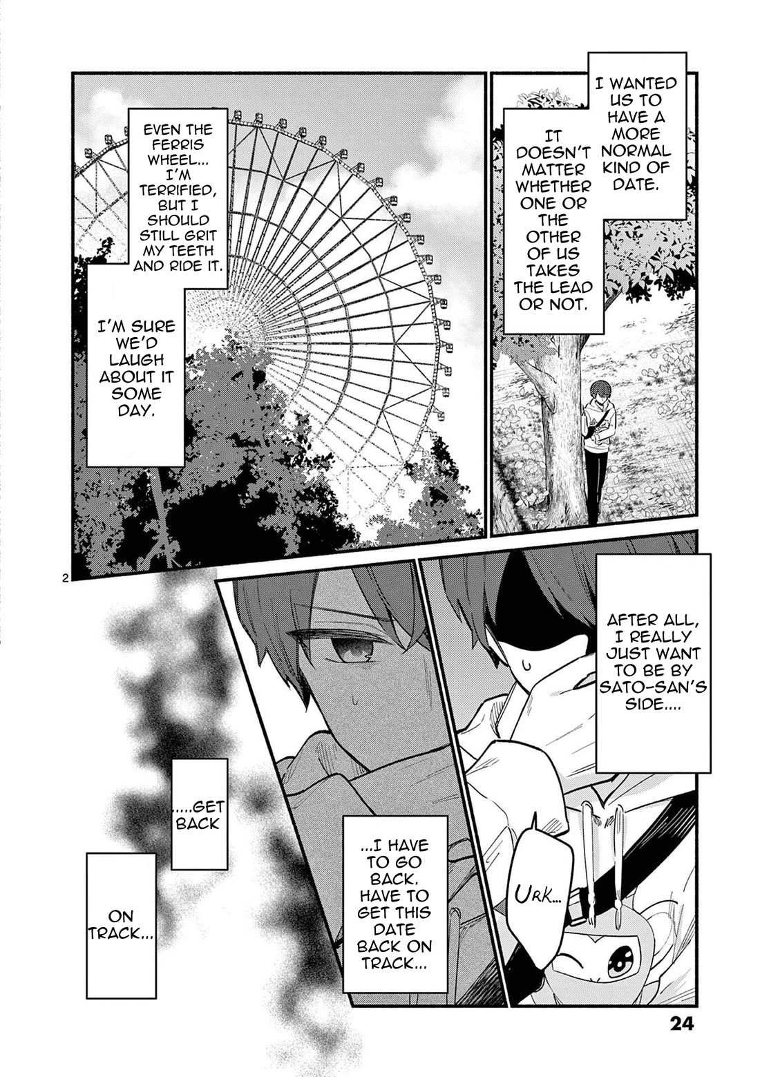 Shiotaiou no Sato-san ga Ore ni dake Amai Chapter 79 page 2 - Chapter 79