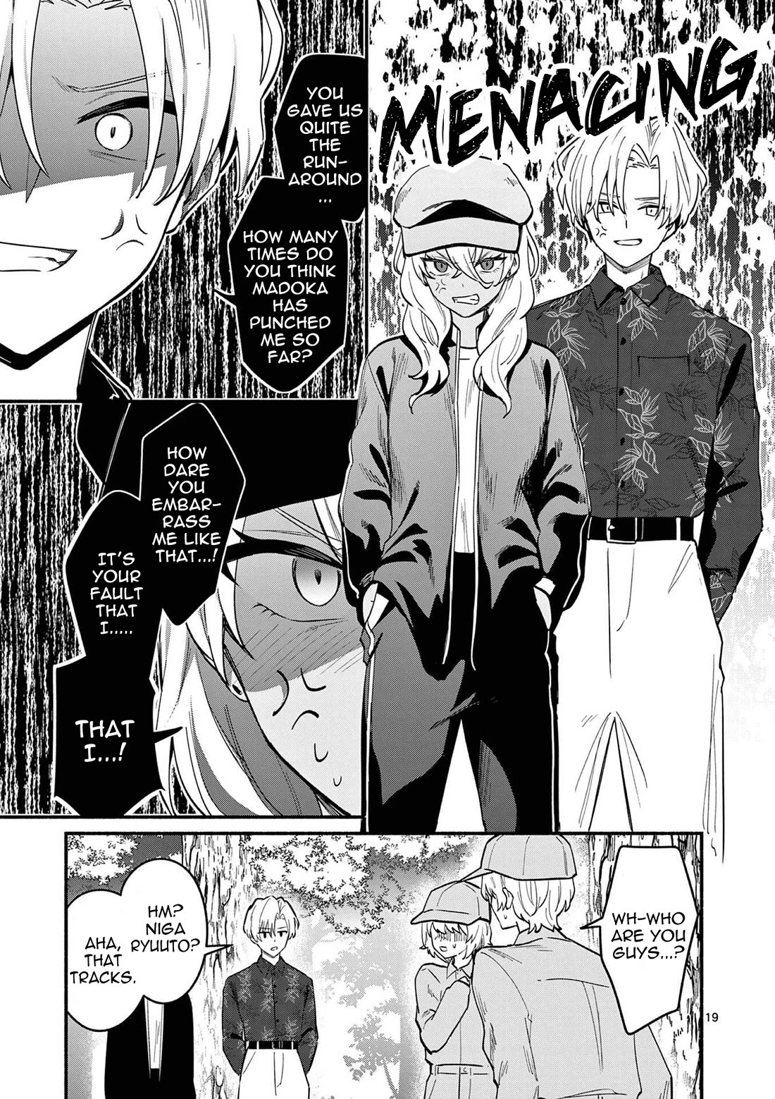 Shiotaiou no Sato-san ga Ore ni dake Amai Chapter 79 page 20 - Chapter 79