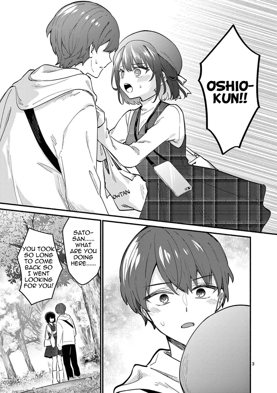 Shiotaiou no Sato-san ga Ore ni dake Amai Chapter 79 page 3 - Chapter 79