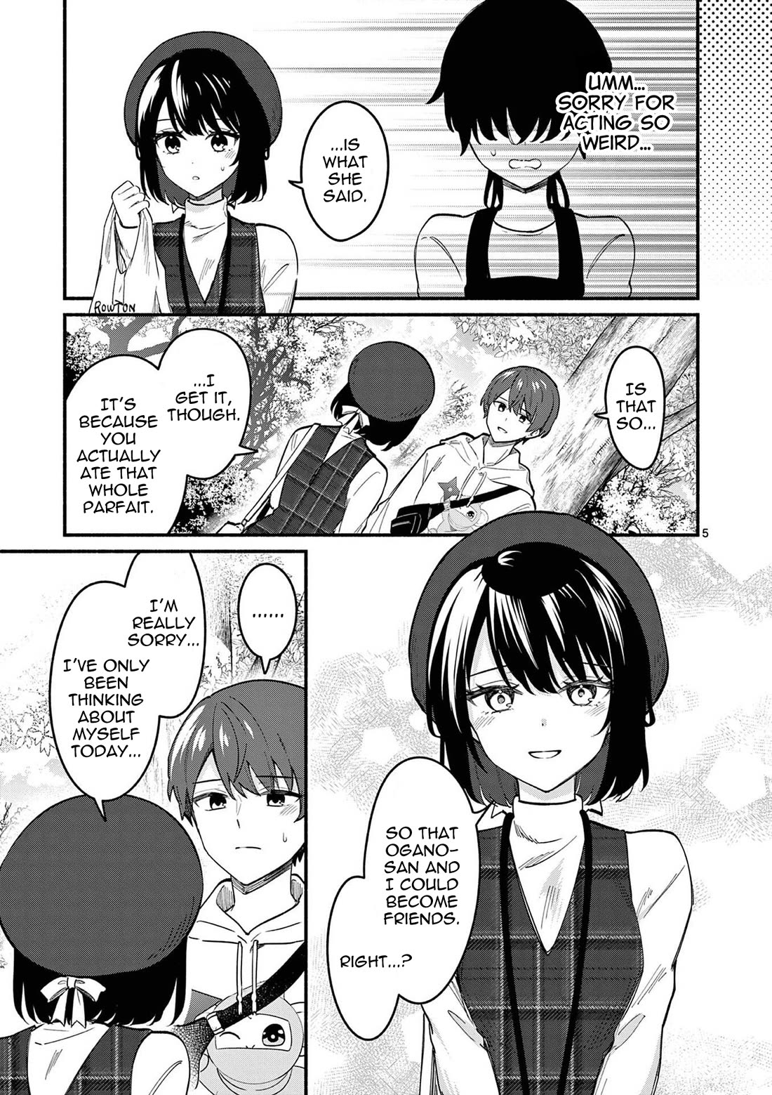 Shiotaiou no Sato-san ga Ore ni dake Amai Chapter 79 page 5 - Chapter 79