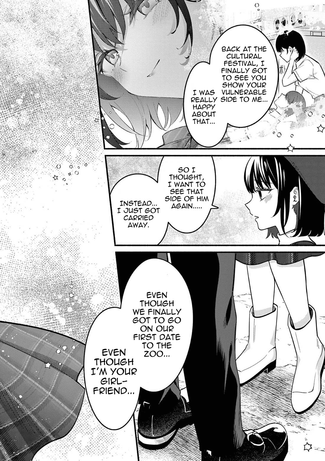 Shiotaiou no Sato-san ga Ore ni dake Amai Chapter 79 page 7 - Chapter 79