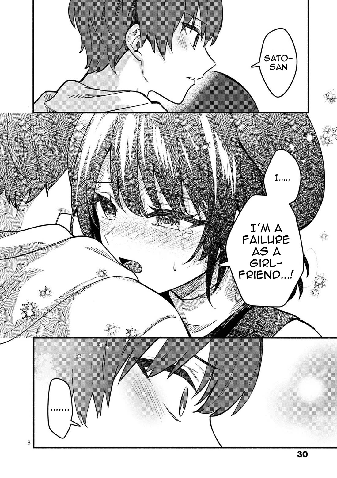 Shiotaiou no Sato-san ga Ore ni dake Amai Chapter 79 page 9 - Chapter 79