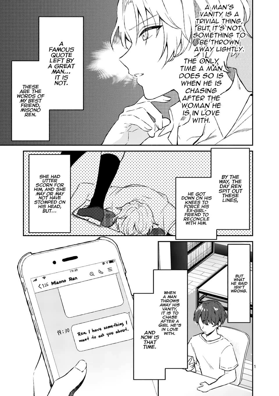 Shiotaiou no Sato-san ga Ore ni dake Amai Chapter 8 page 1 - Chapter 8
