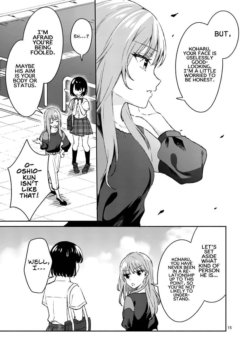 Shiotaiou no Sato-san ga Ore ni dake Amai Chapter 8 page 15 - Chapter 8