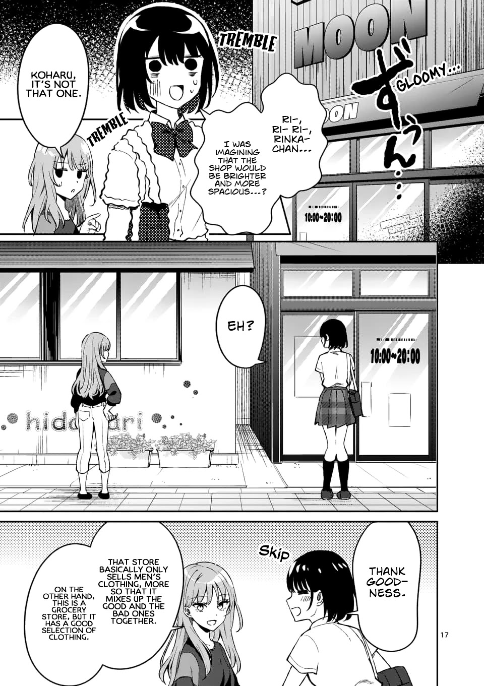 Shiotaiou no Sato-san ga Ore ni dake Amai Chapter 8 page 17 - Chapter 8