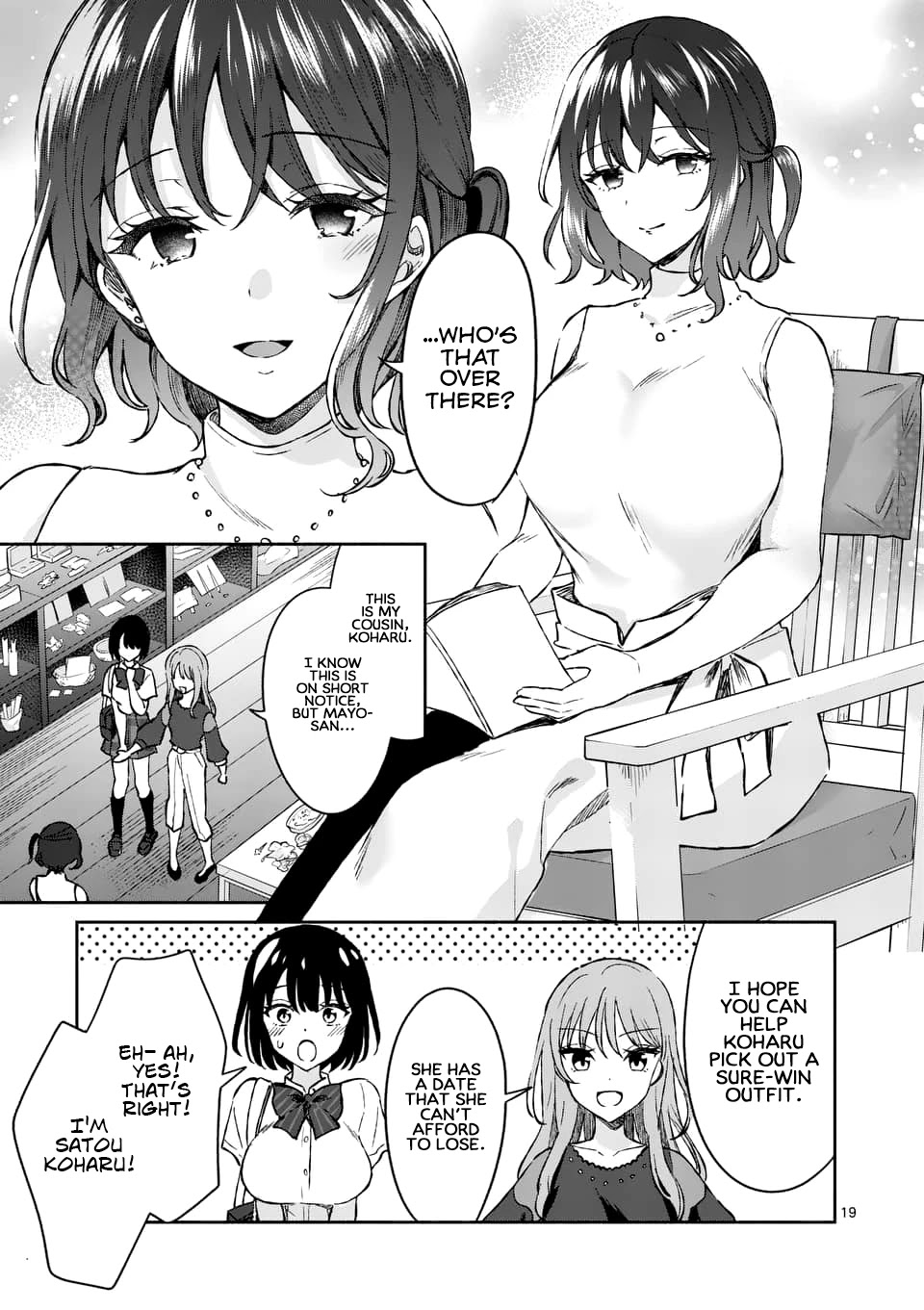 Shiotaiou no Sato-san ga Ore ni dake Amai Chapter 8 page 19 - Chapter 8
