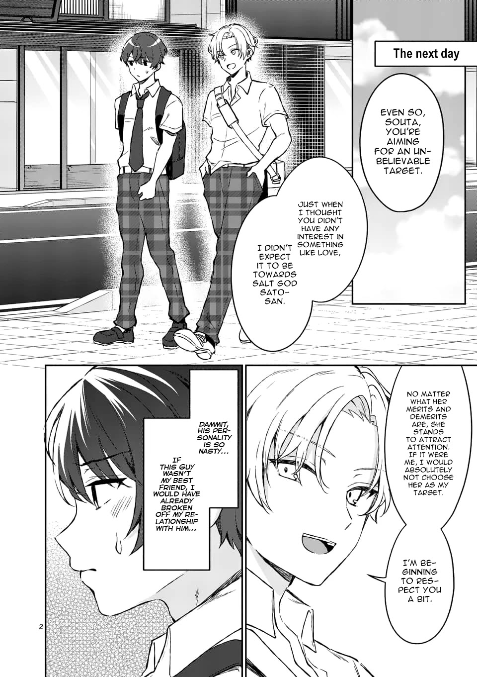 Shiotaiou no Sato-san ga Ore ni dake Amai Chapter 8 page 2 - Chapter 8