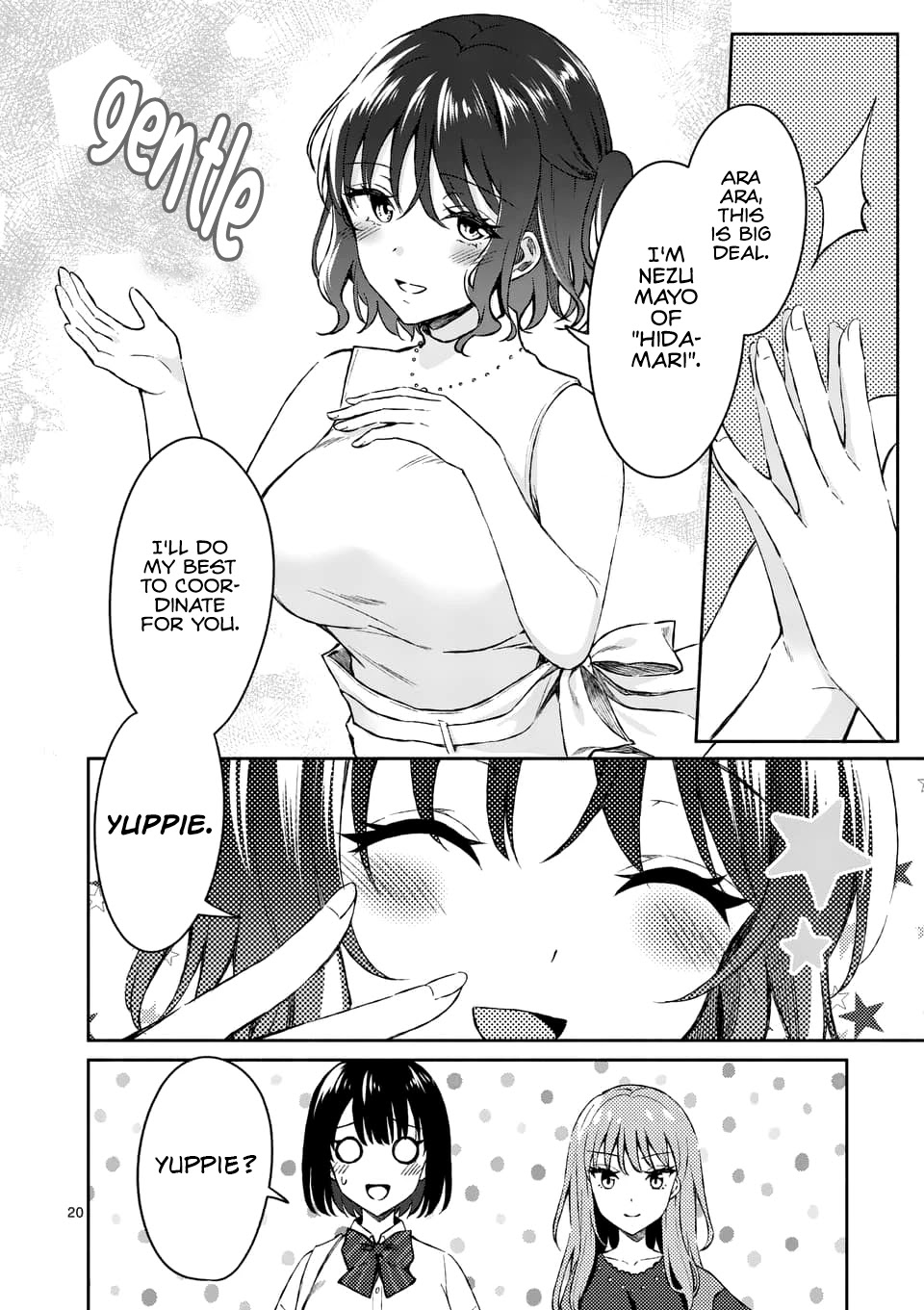 Shiotaiou no Sato-san ga Ore ni dake Amai Chapter 8 page 20 - Chapter 8
