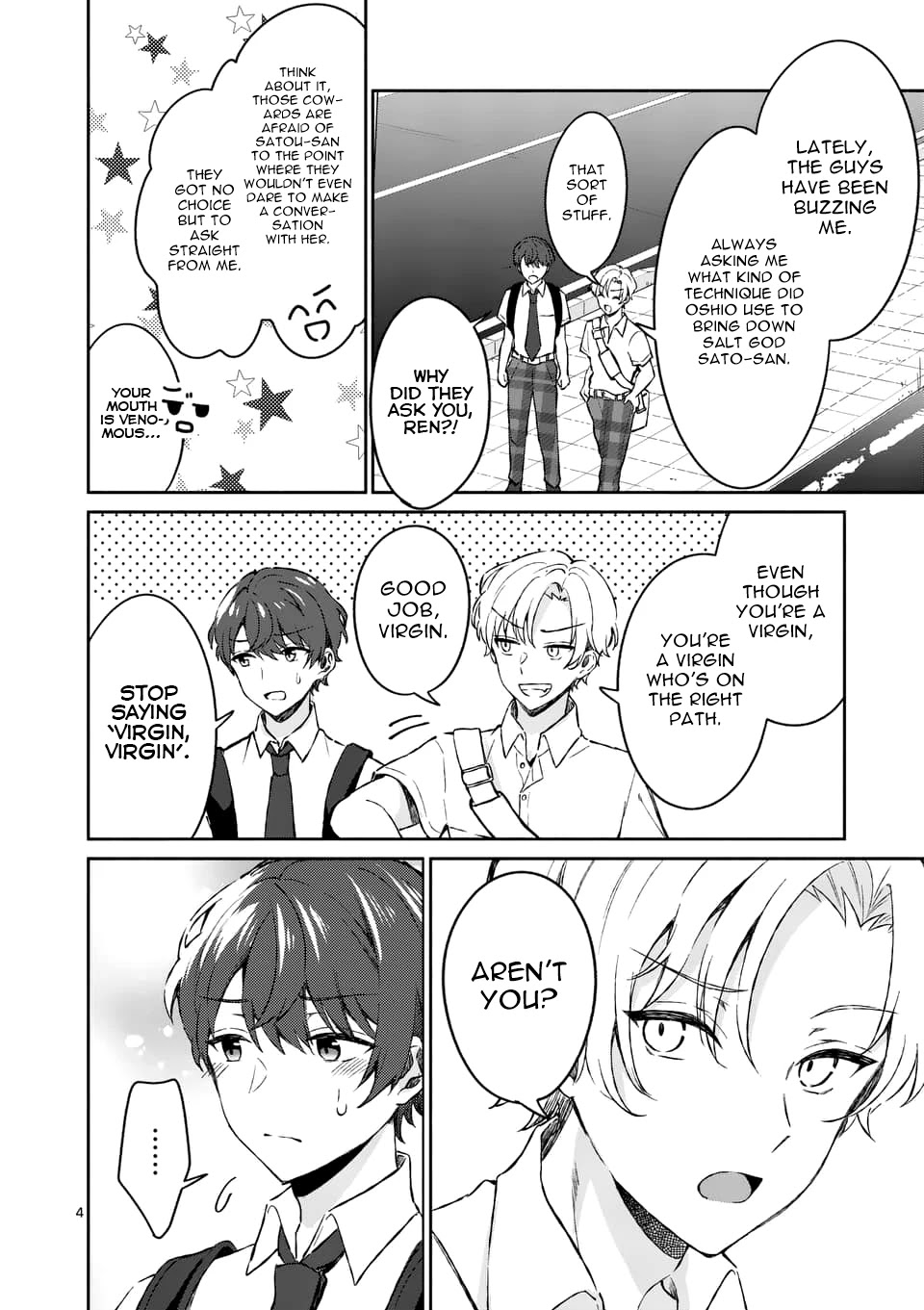 Shiotaiou no Sato-san ga Ore ni dake Amai Chapter 8 page 4 - Chapter 8