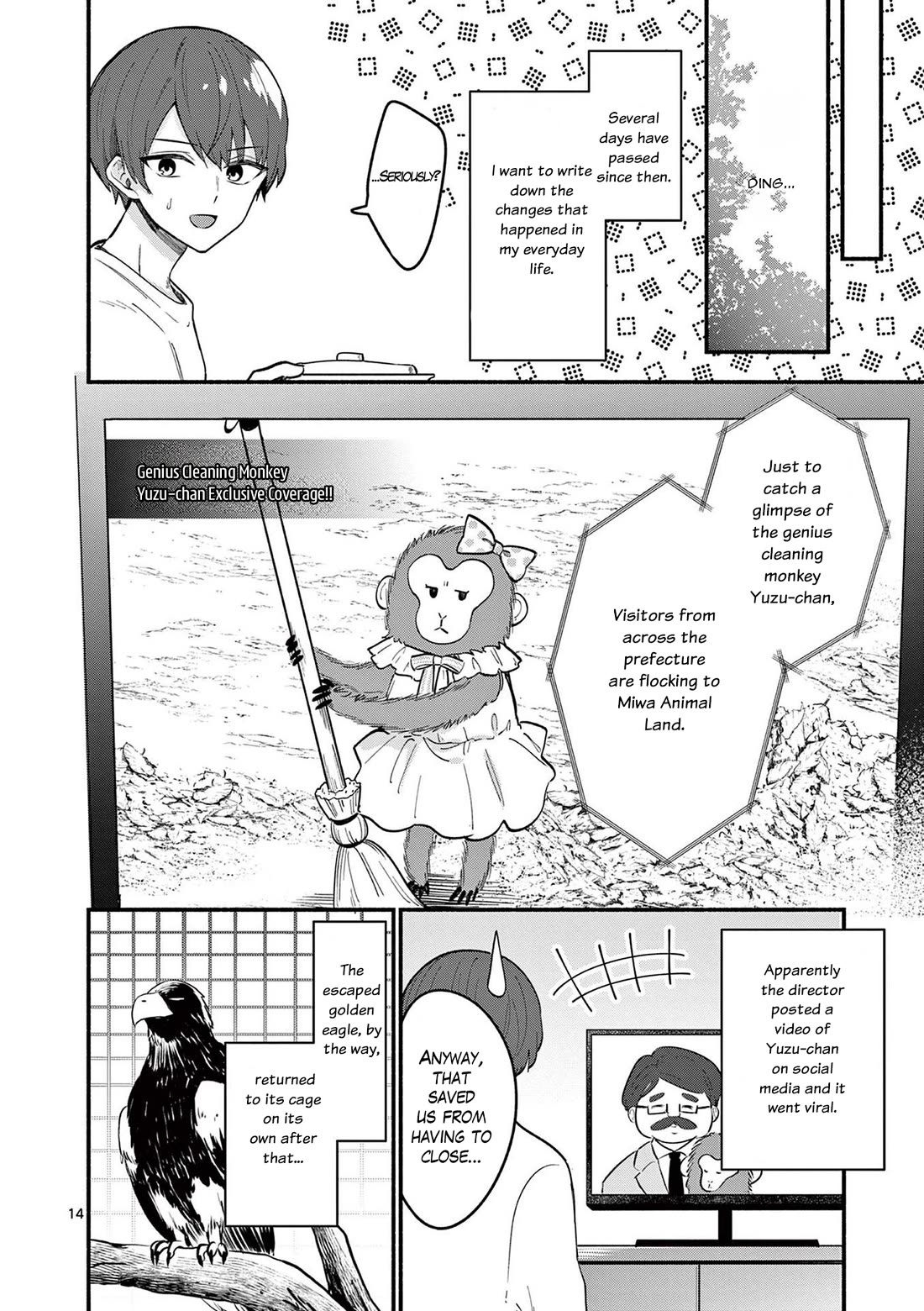 Shiotaiou no Sato-san ga Ore ni dake Amai Chapter 80 page 14 - Chapter 80
