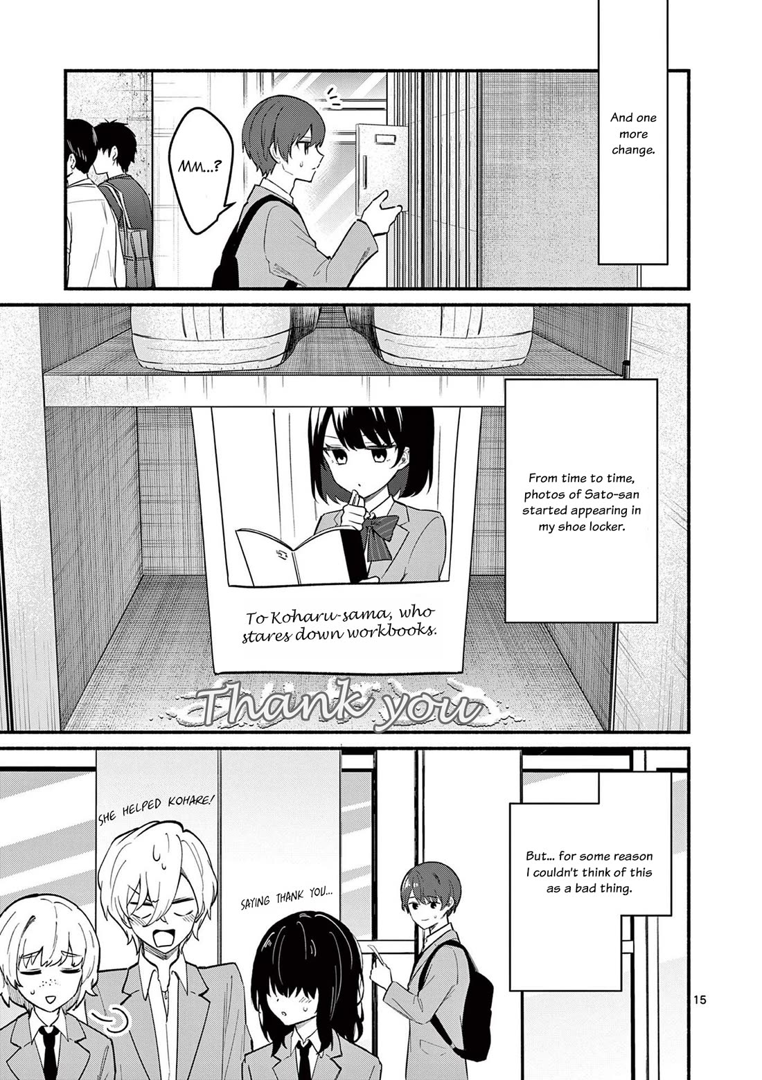 Shiotaiou no Sato-san ga Ore ni dake Amai Chapter 80 page 15 - Chapter 80