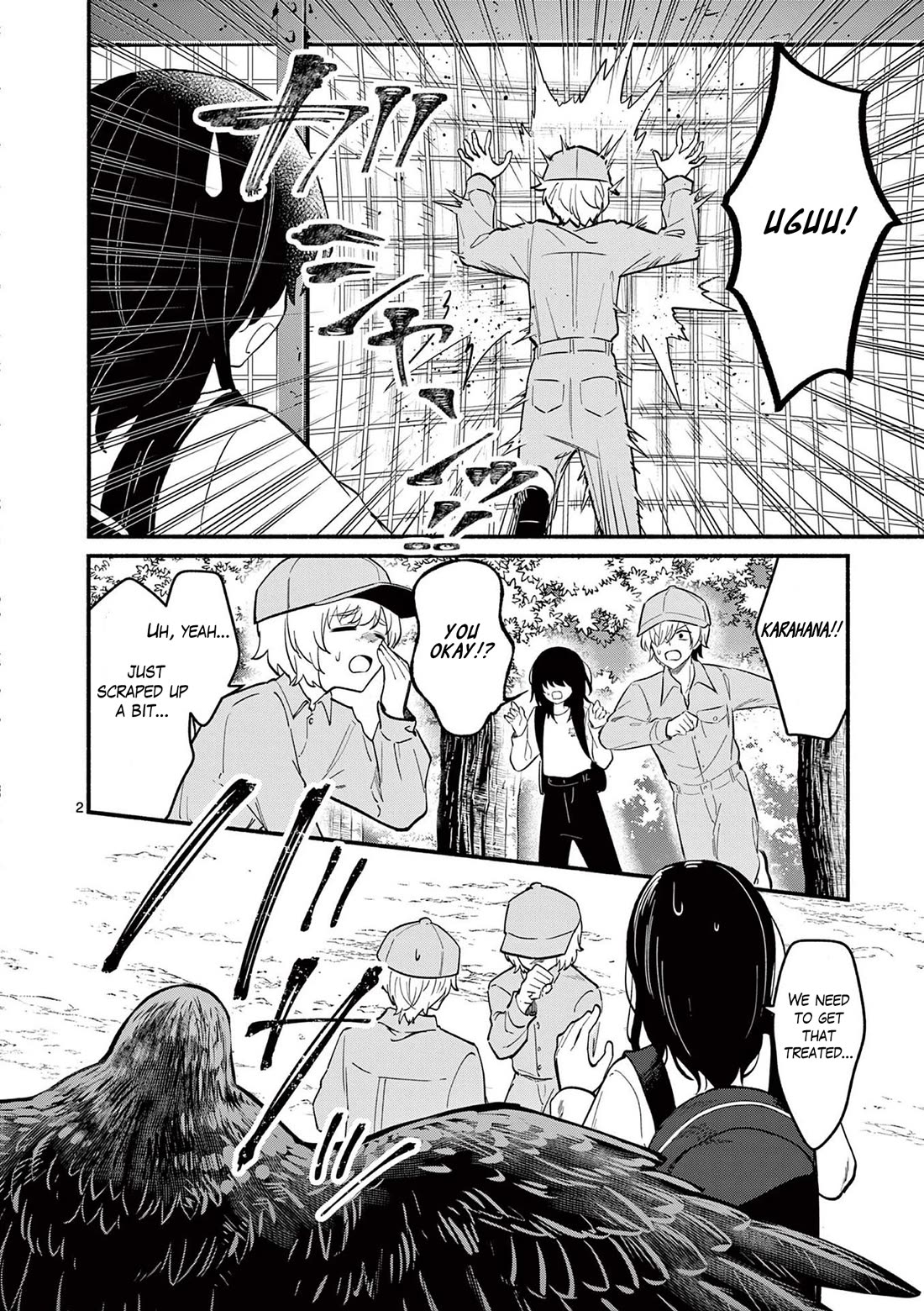 Shiotaiou no Sato-san ga Ore ni dake Amai Chapter 80 page 2 - Chapter 80