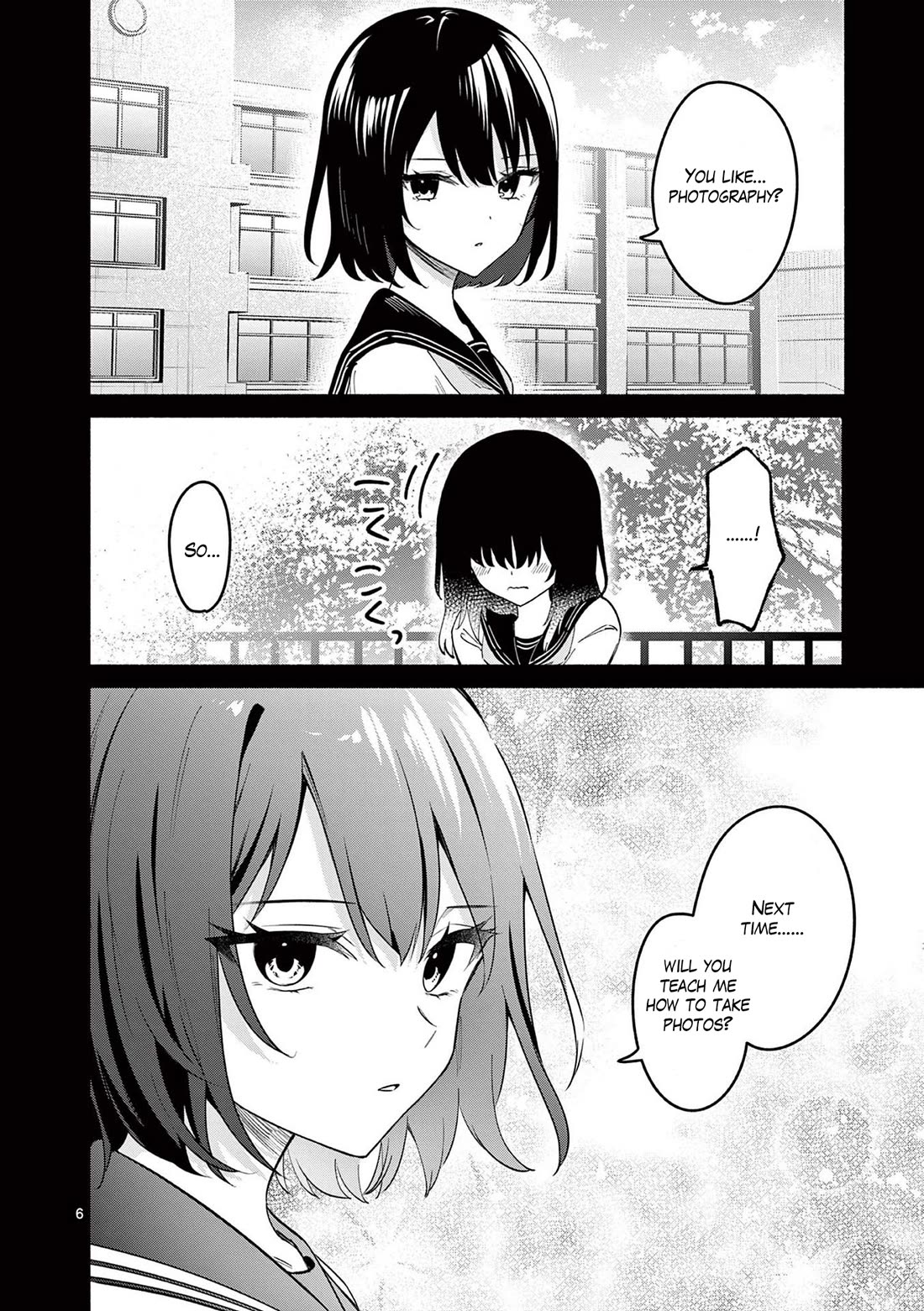 Shiotaiou no Sato-san ga Ore ni dake Amai Chapter 80 page 6 - Chapter 80