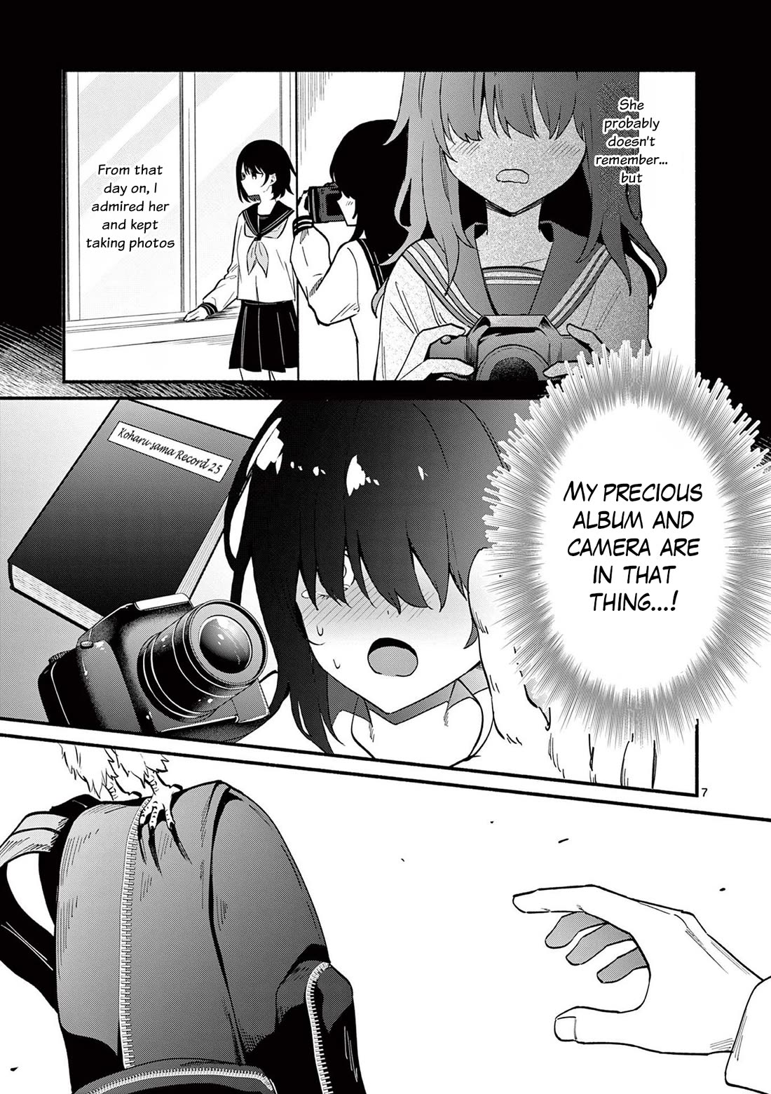 Shiotaiou no Sato-san ga Ore ni dake Amai Chapter 80 page 7 - Chapter 80