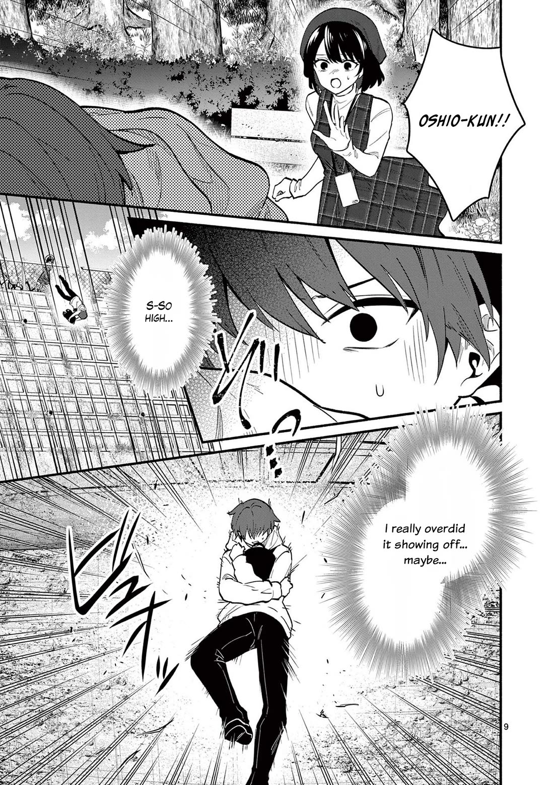 Shiotaiou no Sato-san ga Ore ni dake Amai Chapter 80 page 9 - Chapter 80