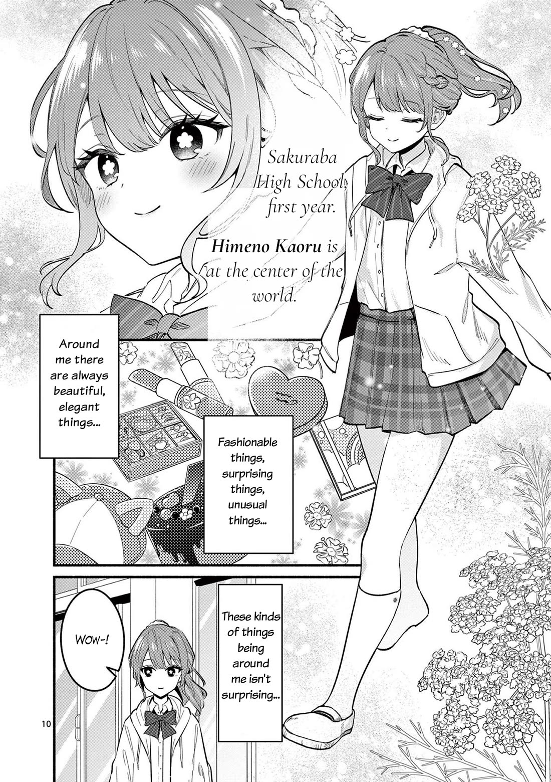 Shiotaiou no Sato-san ga Ore ni dake Amai Chapter 81 page 10 - Chapter 81