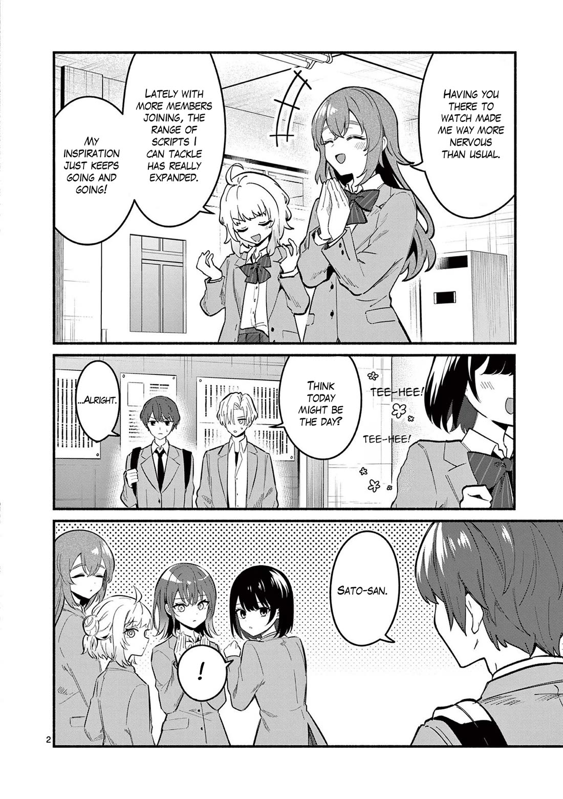 Shiotaiou no Sato-san ga Ore ni dake Amai Chapter 81 page 2 - Chapter 81