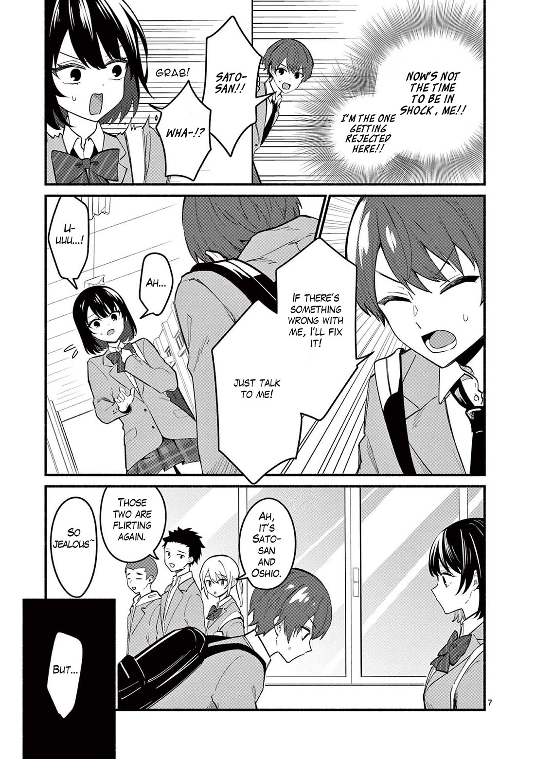 Shiotaiou no Sato-san ga Ore ni dake Amai Chapter 81 page 7 - Chapter 81