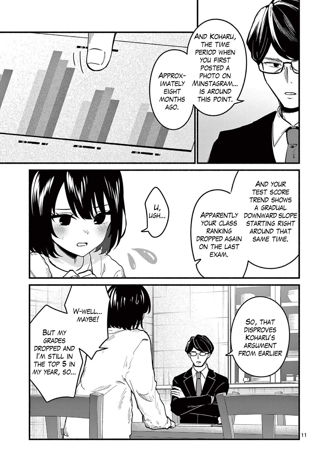 Shiotaiou no Sato-san ga Ore ni dake Amai Chapter 82 page 11 - Chapter 82