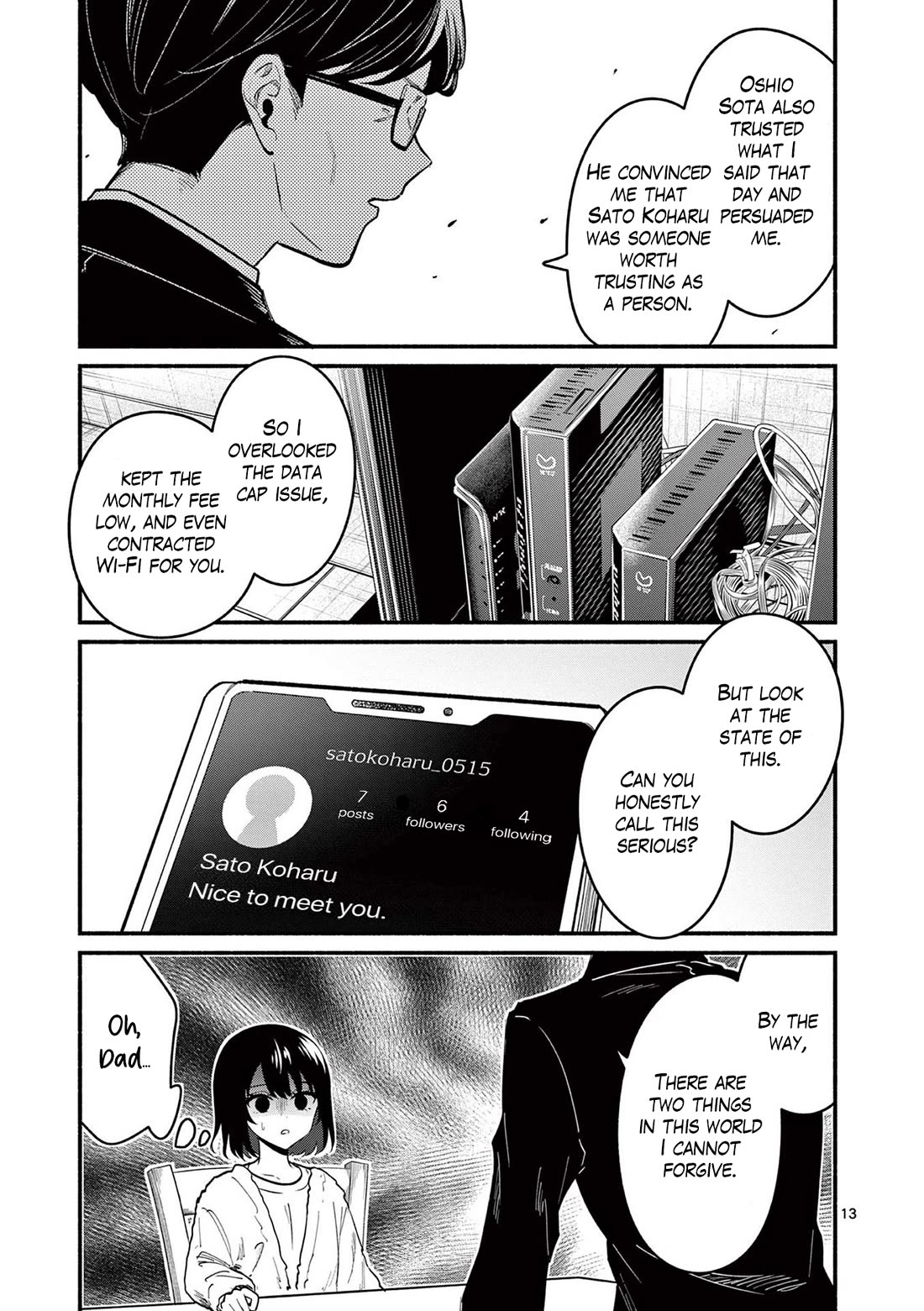 Shiotaiou no Sato-san ga Ore ni dake Amai Chapter 82 page 13 - Chapter 82