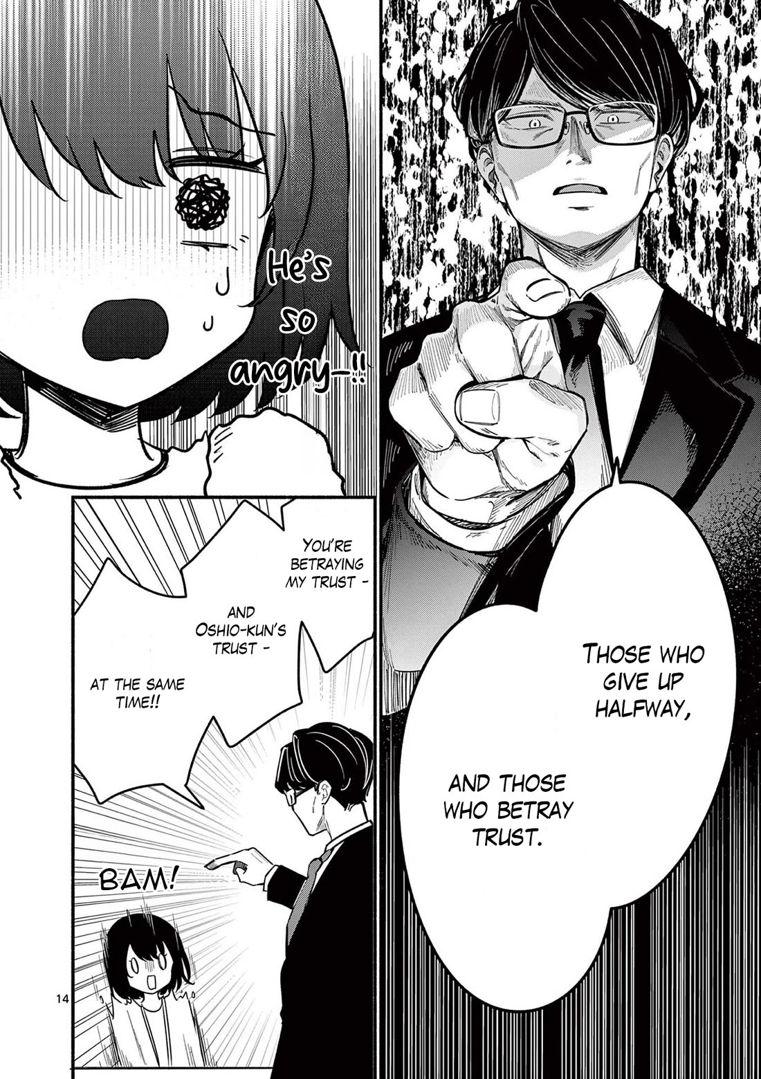 Shiotaiou no Sato-san ga Ore ni dake Amai Chapter 82 page 14 - Chapter 82