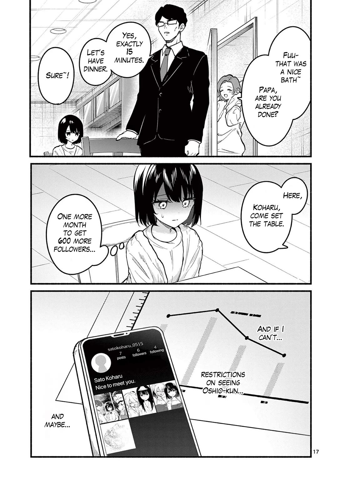 Shiotaiou no Sato-san ga Ore ni dake Amai Chapter 82 page 17 - Chapter 82