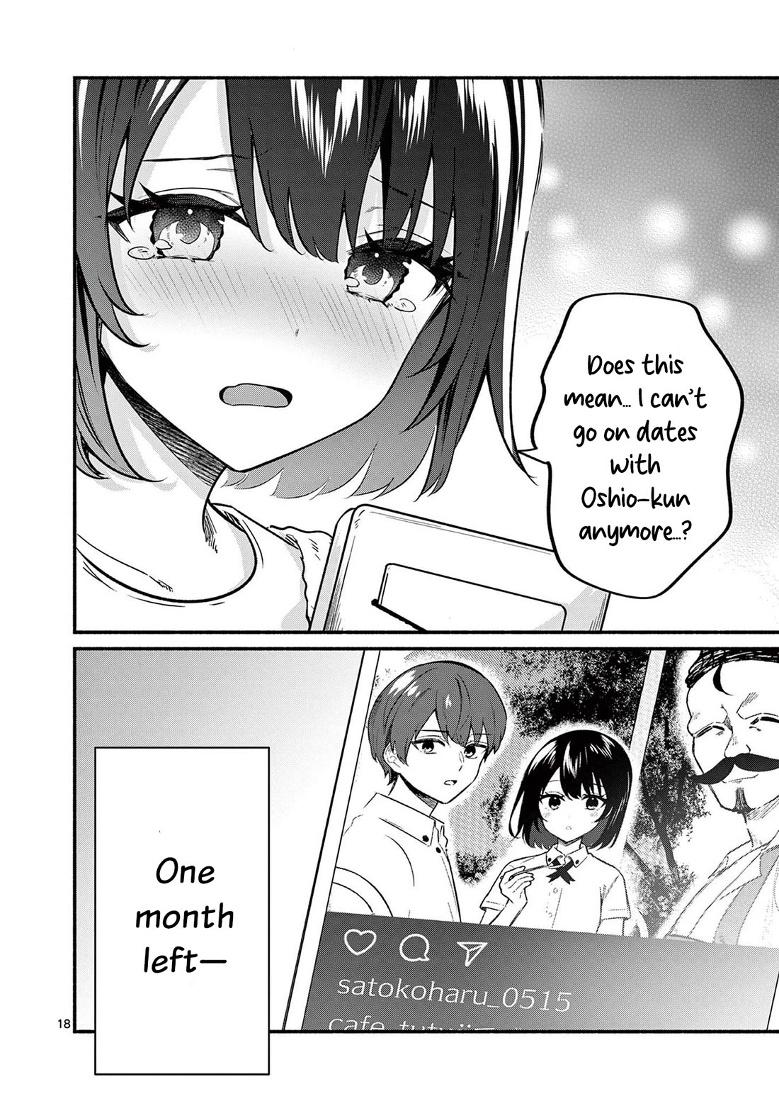 Shiotaiou no Sato-san ga Ore ni dake Amai Chapter 82 page 18 - Chapter 82