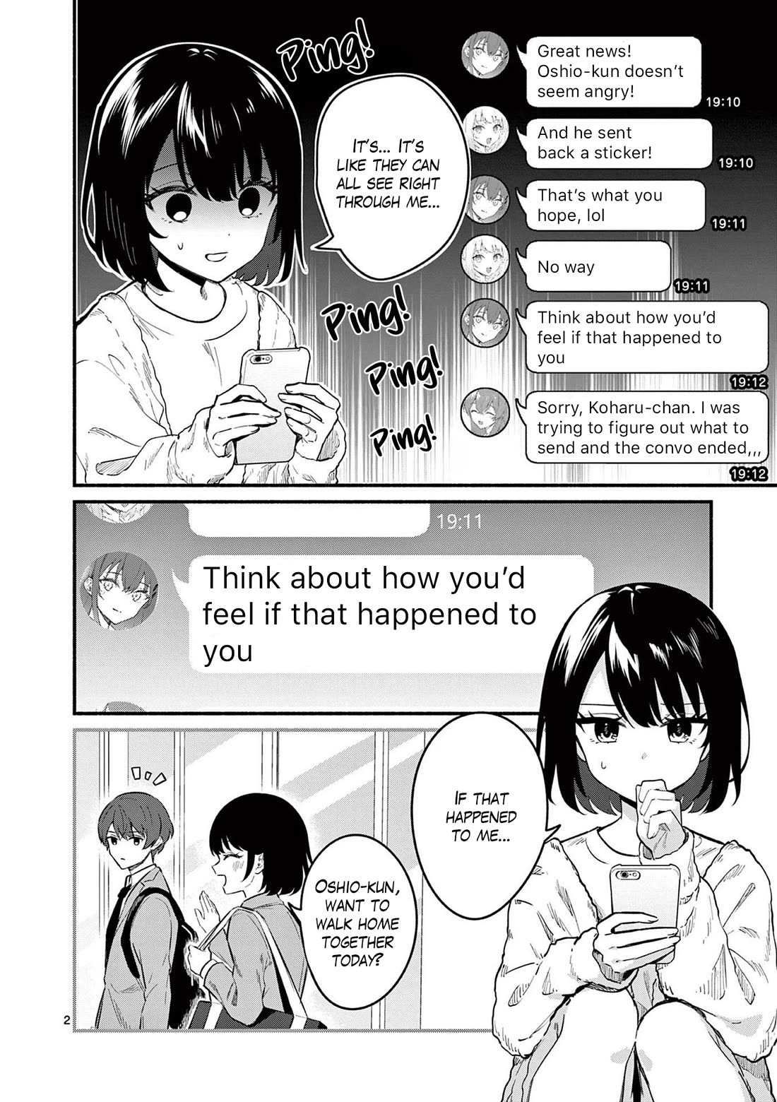 Shiotaiou no Sato-san ga Ore ni dake Amai Chapter 82 page 2 - Chapter 82