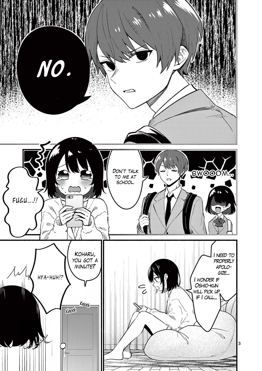 Shiotaiou no Sato-san ga Ore ni dake Amai Chapter 82 page 3 - Chapter 82