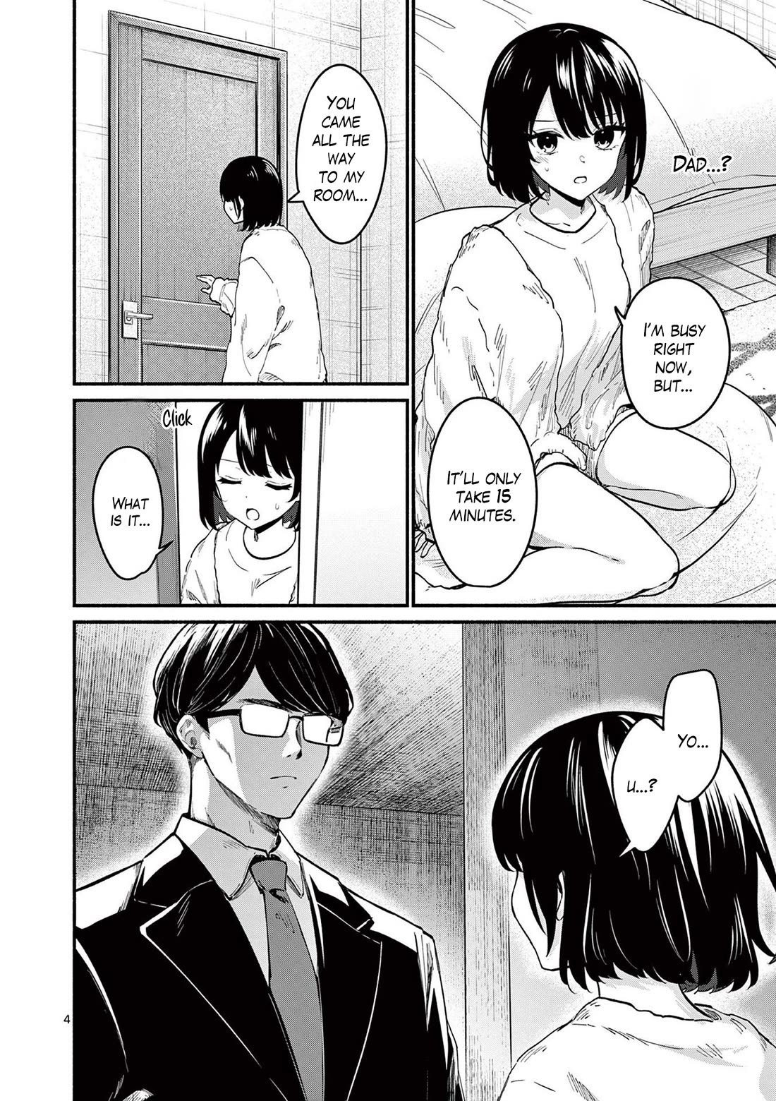 Shiotaiou no Sato-san ga Ore ni dake Amai Chapter 82 page 4 - Chapter 82