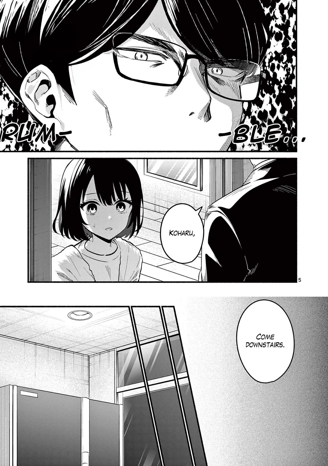 Shiotaiou no Sato-san ga Ore ni dake Amai Chapter 82 page 5 - Chapter 82