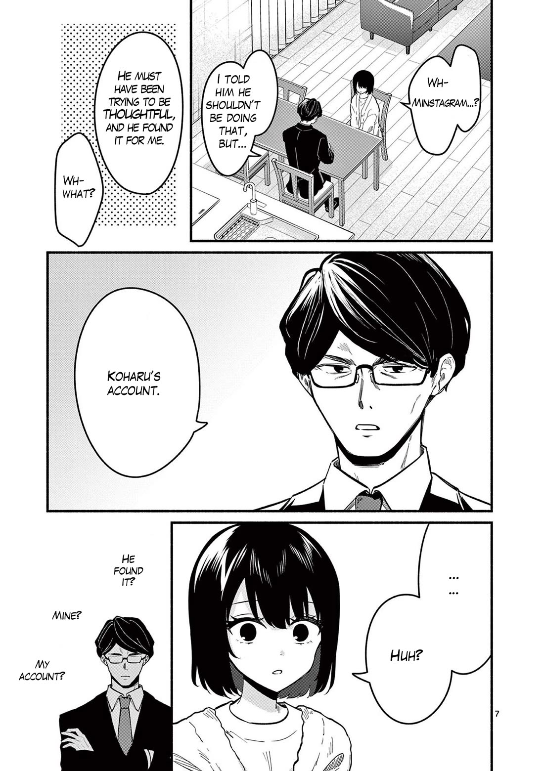 Shiotaiou no Sato-san ga Ore ni dake Amai Chapter 82 page 7 - Chapter 82