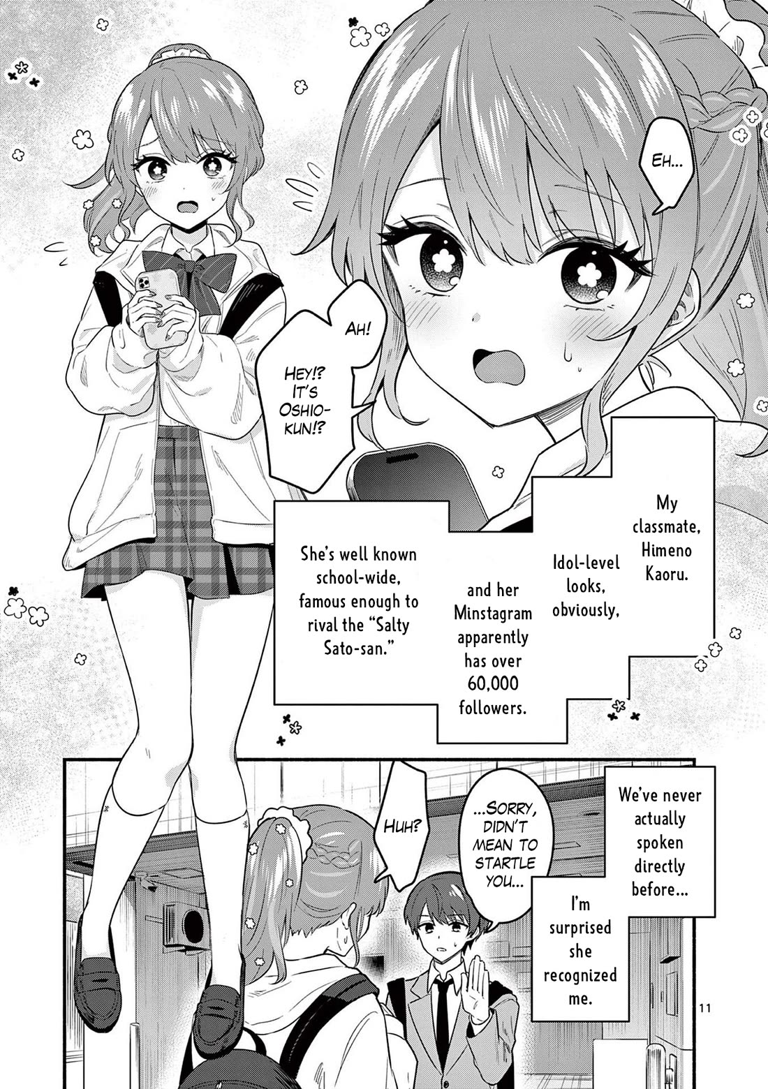 Shiotaiou no Sato-san ga Ore ni dake Amai Chapter 83 page 11 - Chapter 83