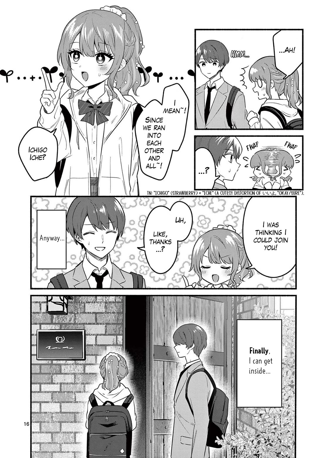 Shiotaiou no Sato-san ga Ore ni dake Amai Chapter 83 page 16 - Chapter 83