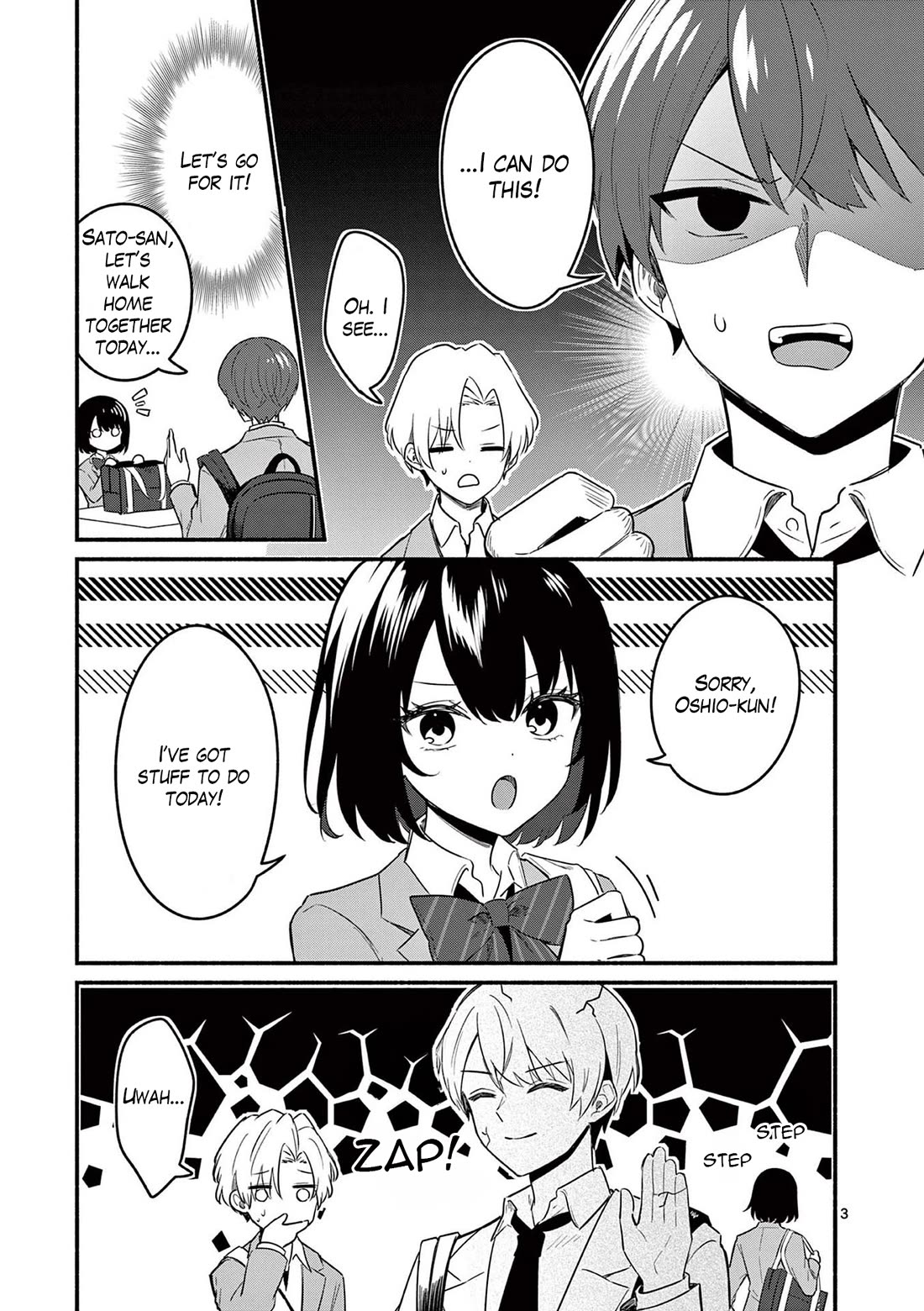 Shiotaiou no Sato-san ga Ore ni dake Amai Chapter 83 page 3 - Chapter 83