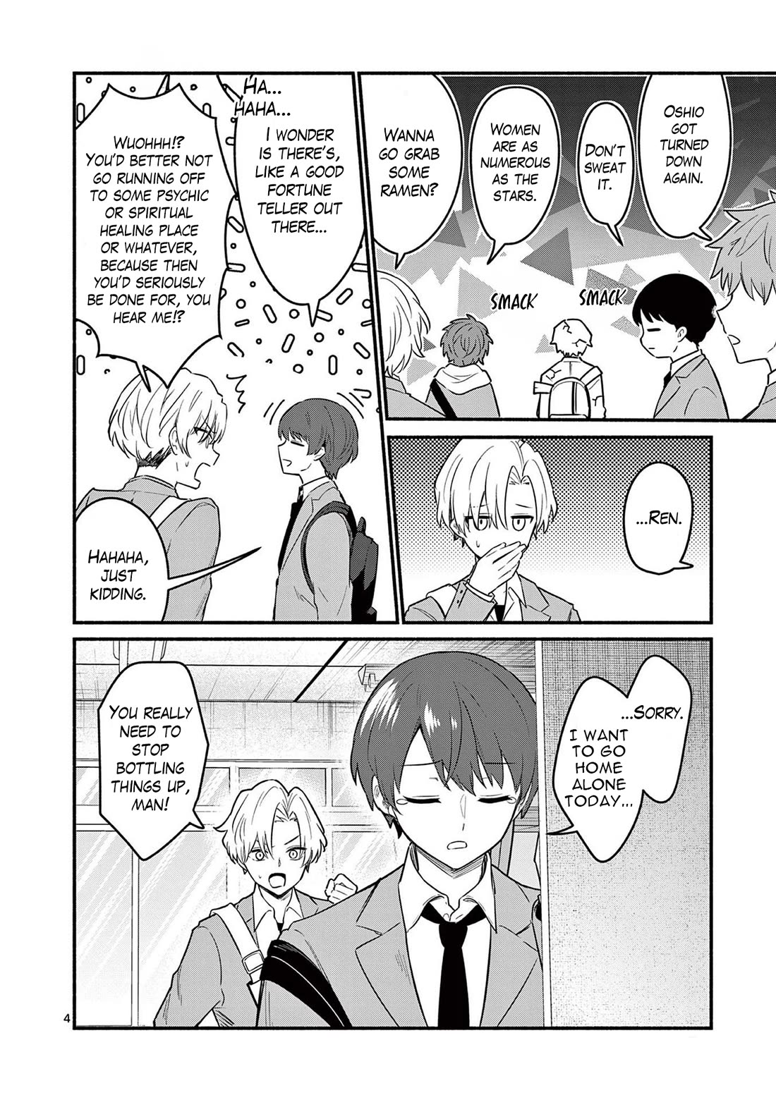 Shiotaiou no Sato-san ga Ore ni dake Amai Chapter 83 page 4 - Chapter 83