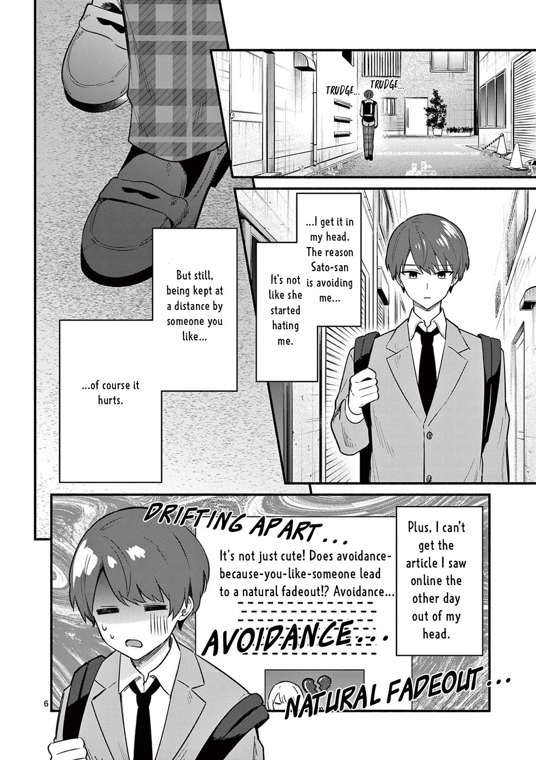 Shiotaiou no Sato-san ga Ore ni dake Amai Chapter 83 page 6 - Chapter 83