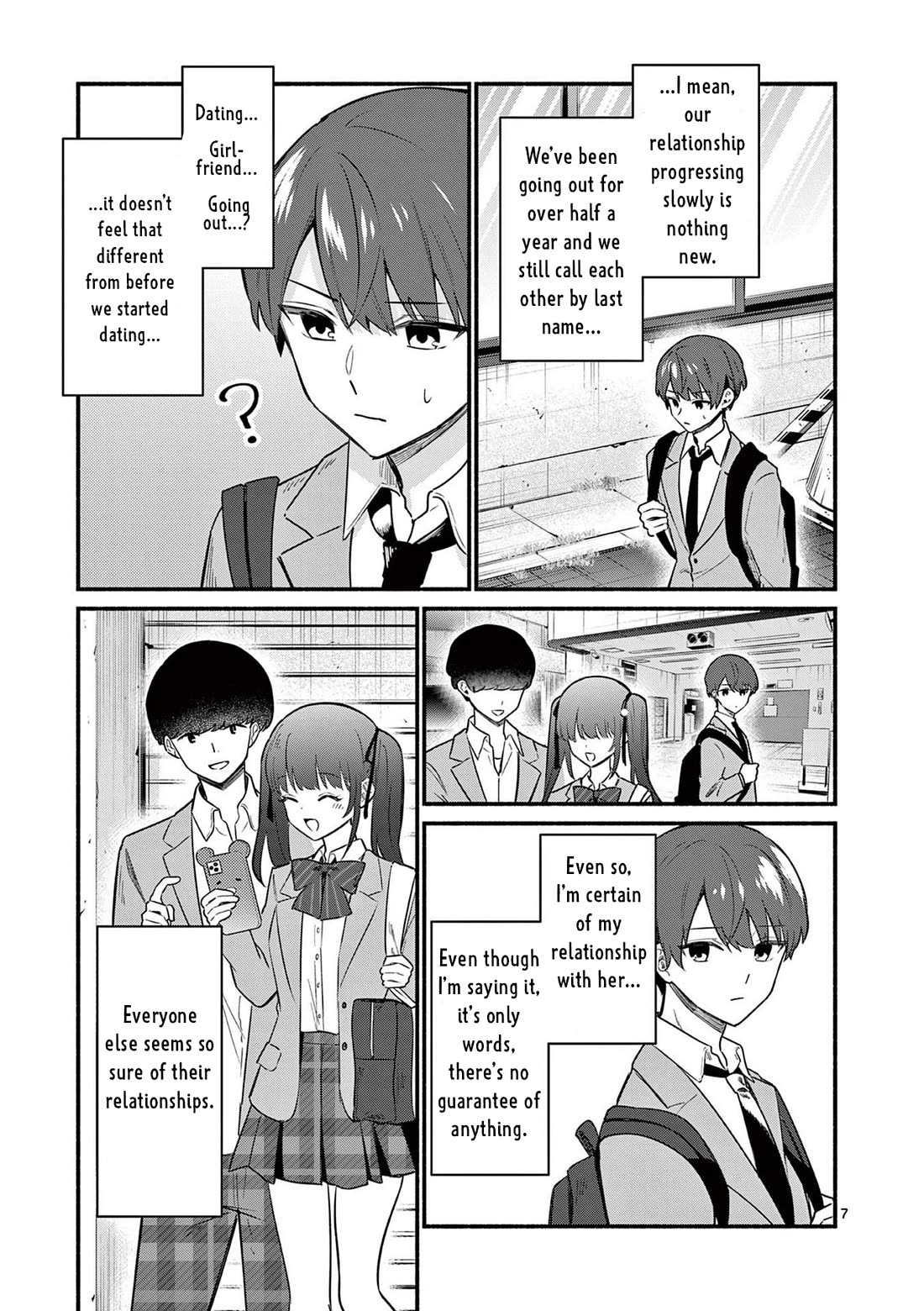 Shiotaiou no Sato-san ga Ore ni dake Amai Chapter 83 page 7 - Chapter 83