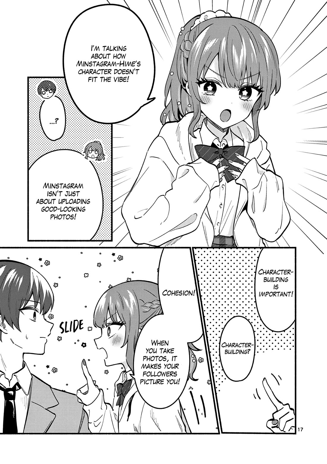 Shiotaiou no Sato-san ga Ore ni dake Amai Chapter 84 page 17 - Chapter 84