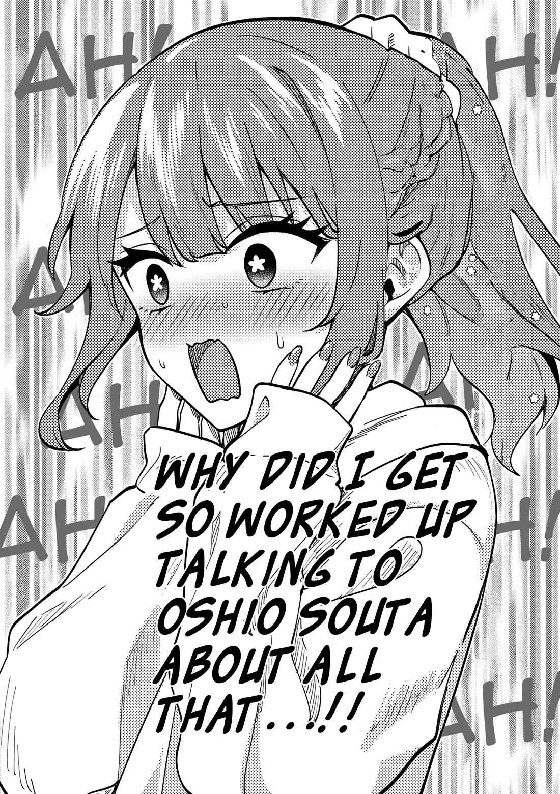 Shiotaiou no Sato-san ga Ore ni dake Amai Chapter 84 page 22 - Chapter 84