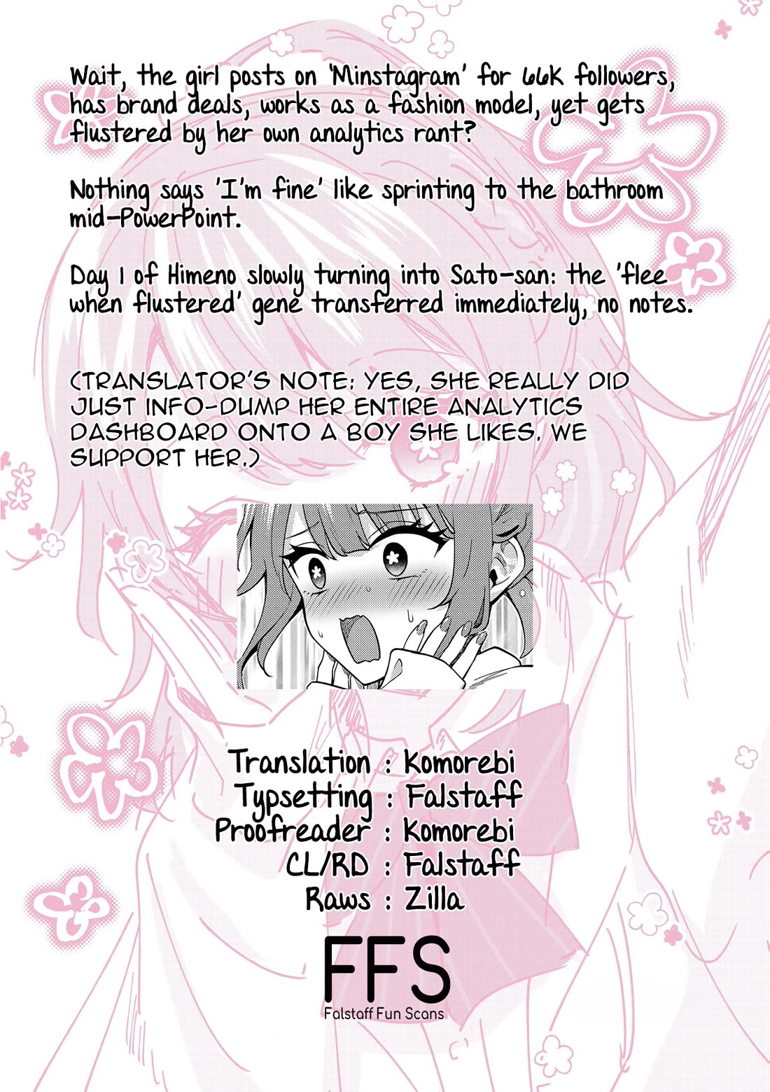 Shiotaiou no Sato-san ga Ore ni dake Amai Chapter 84 page 23 - Chapter 84