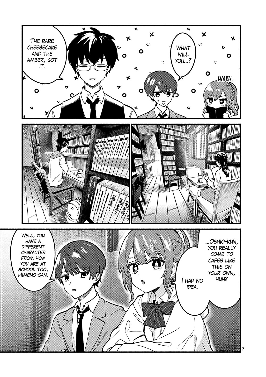 Shiotaiou no Sato-san ga Ore ni dake Amai Chapter 84 page 7 - Chapter 84
