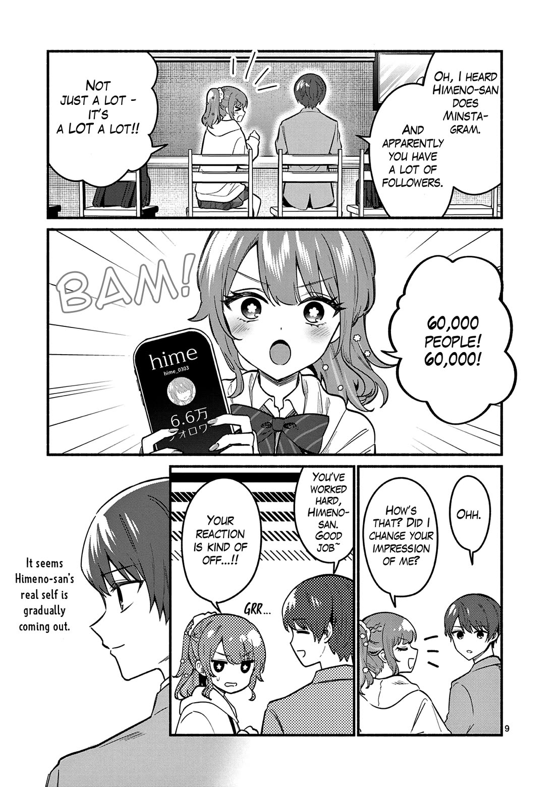Shiotaiou no Sato-san ga Ore ni dake Amai Chapter 84 page 9 - Chapter 84