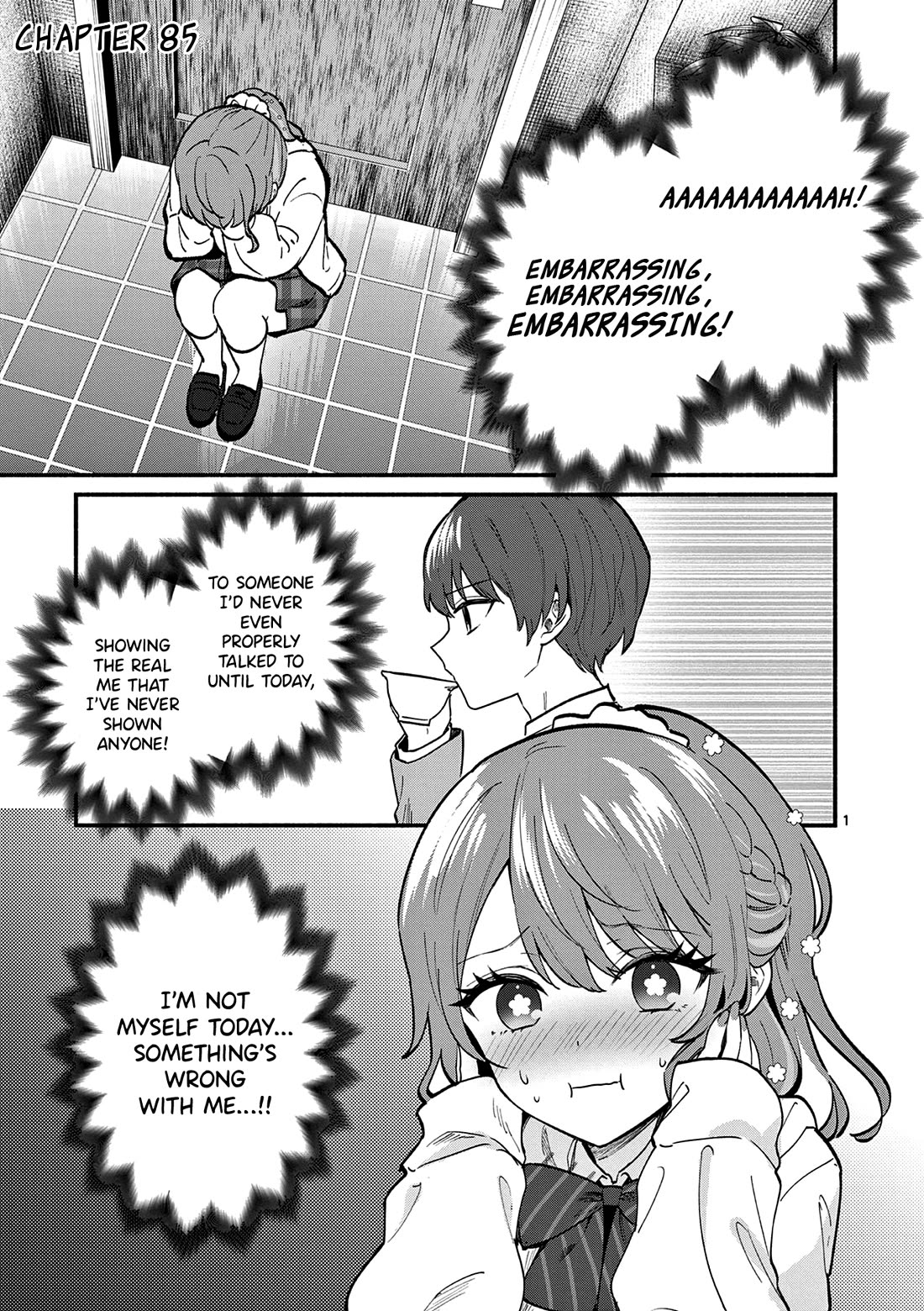 Shiotaiou no Sato-san ga Ore ni dake Amai Chapter 85 page 1 - Chapter 85
