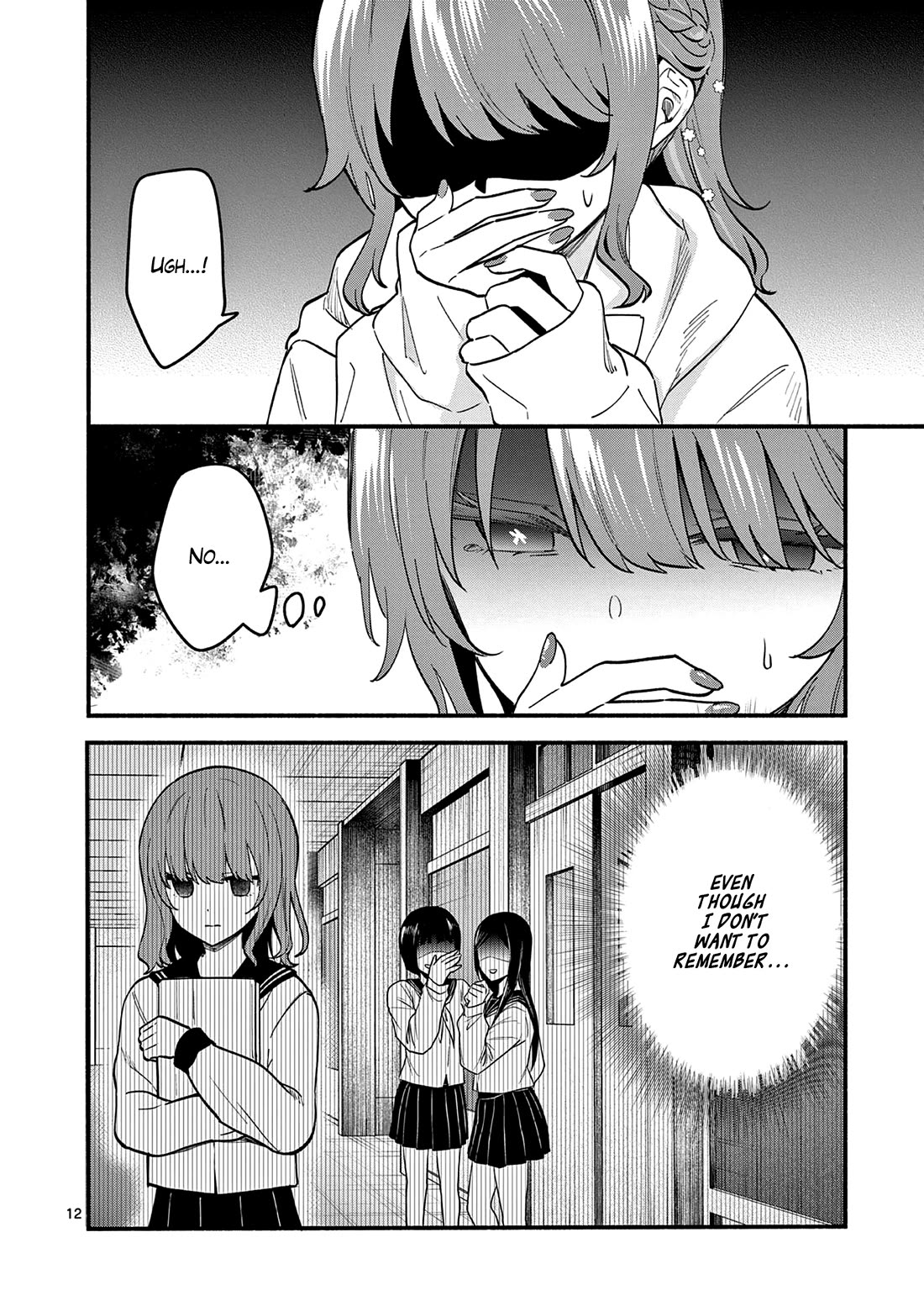 Shiotaiou no Sato-san ga Ore ni dake Amai Chapter 85 page 12 - Chapter 85