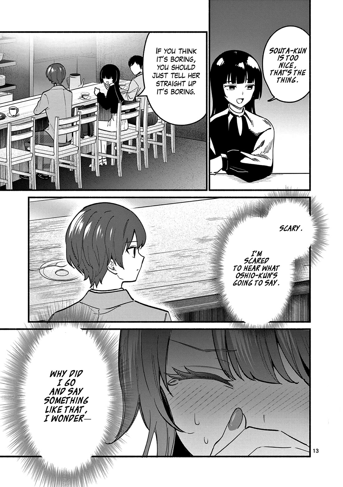 Shiotaiou no Sato-san ga Ore ni dake Amai Chapter 85 page 13 - Chapter 85